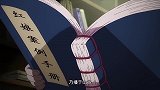 狐妖小红娘：红红终于从梦境中醒来了，响起了东方月初