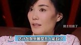 也得有足够高的地位才能够敢说吧 明星  娱乐圈 杨幂 宁静 王菲  敢说不怕挨打 演员 歌手
