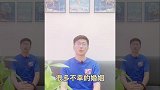 追求与自身条件不匹配的婚姻乃错误的开始