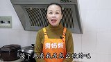 黄豆面，炒黄豆才是关键，很多人少了一步，难怪炒出来又焦又不香