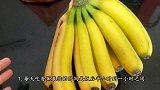 吃香蕉也分时间，2个时间吃最好，吃对的人不多，快告诉家人
