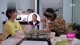 阚清子提及感情忍不住崩溃大哭，在线狂吐槽男生大男子主义！