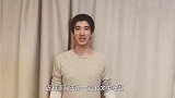 疑受王力宏事件影响，发文更改行程遭嘲讽后又秒删动态