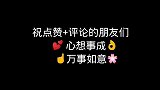 20位香港美女明星今昔对比，无数人的童年女神，看看你最喜欢谁