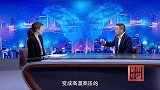 《信用中国》周建诚 叶轮之上的逆袭