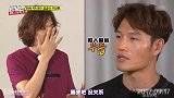 RM：李光洙总是自寻死路，这下被金钟国打的小臂都要断了