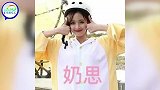 娱乐圈发展迅速，昔日人气演员董璇，如今为维持生计接微商代言