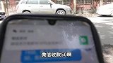 骗子一分钱没骗到还搭进去，一番操作让骗子傻眼你玩不起！