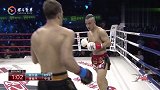 格斗世界-20190223-中俄硬汉不躲闪铁拳互砸比抗揍，俄拳王被揍鼻青脸肿无条件投降