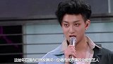 黄子韬发文称对不起自己，调侃演员是戏子，被网友嘲“没情商”