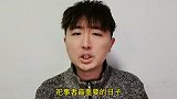 清明节扫墓，5种人最好别去，心意到了就行，看看你在不在其中