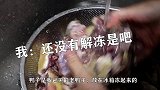 我妈100分的烧鸭教程来啦，我心中的第一名