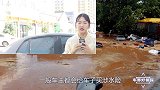 一万一辆的“泡水豪车”能不能购买？修车师傅：后面养车考虑了吗