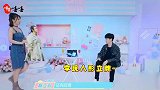 让人柠檬！陈立农抱李现人形立牌叫小宝贝，甜的溢出屏幕