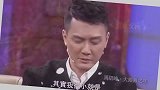 冯绍峰妈妈不甘儿子背锅，揭开赵丽颖的离婚事实，颠覆认知