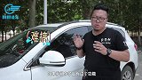 下雨天如何去除后视镜小水滴？老司机教你一招，用车更安全，学学