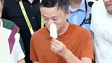 退休后的马总，吃根冰棍都成全网焦点了