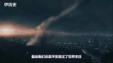 中国预言第一奇书，《推背图》真的有这么神吗