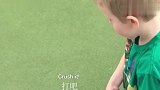 国外萌宝搞笑视频合集,全程都是笑点,看完不笑算我输!