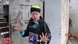 解救美人鱼4：薯条要求美人鱼变钱，美人鱼会答应薯条吗？担心