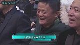搞笑花式比心：胡歌的车锁心，王源的西瓜心！