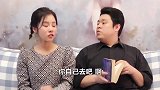 闺女真是太贱了，宁愿当小狗也不愿意给我钱