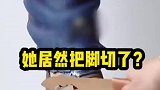 这个女人做的蛋糕简直让人难以相信，你以为是水壶，她直接把水壶切开了！