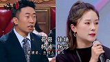 明星的兄弟姐妹，赵丽颖弟弟神似范丞丞，贾乃亮姐姐是霸道女总裁