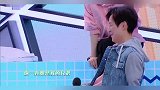 关晓彤搭档金瀚，俩人上演大型偶像剧撩到不行，何炅低头狂笑