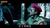 四川方言搞笑配音：猪队友，求求你收了神通吧