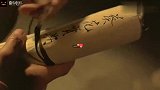 笑傲：一部无法被超越的巅峰之作，经典武侠百看不腻，狂呼过瘾呐