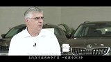 详细解秘上汽大众宁波工厂的安全品质基因