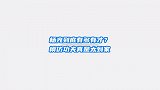 不知杨光竟这么有才!模仿大腕一开口惊了,央视名嘴也只能当绿叶