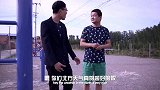 台湾男子去北方生活，没想到他受不了北方的温度
