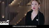宁静凶黄圣依：不要抢我中心位！听完黄圣依的回答，网友捏一把汗