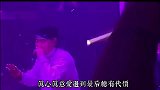 粤语版歌曲《下辈子也要找到你》真心真意爱我，到最后总有代价