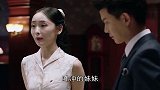 秋蝉：你再怎么早也没用，人家何樱有钥匙！