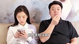 这次真是太惨了，居然被闺女给栽赃陷害了