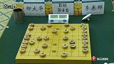 棋牌-15年-碧桂园全国象棋冠军邀请赛预赛第1轮（棋盘1）-全场