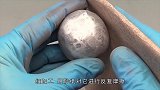 日本铝箔球挑战很火美国实验达人用黄金打造金箔球，厉害了