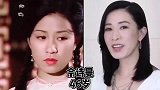 30位TVB女星今昔对比，佘诗曼、黎姿、蒙嘉慧、米雪、胡杏儿
