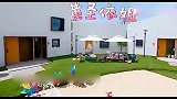嗯哼叫黄圣依姐姐，还让黄圣依叫霍思燕“奶奶”，这小机灵鬼！