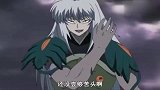 犬夜叉：神乐已经化作风等到了自由，现在连神无也要离去了
