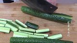 黄瓜这样做太好吃了，不用炒不凉拌，清脆爽口又开胃，下酒又下饭