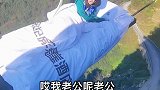 单身的小姐姐，睡醒发现老公不见了。