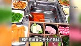 海底捞“小便门”10倍补偿到账，同餐人要求请客者平分赔偿：大家一起吃了！