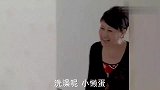咱们闺女房里有人，母亲不知情往里进，见到小伙直接看懵了