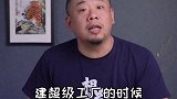 特斯拉迎来真正对手，华为入局自动驾驶赛道谁先慌了？特斯拉 华为 财经 dou来守护钱袋子