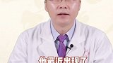 眼睛干涩眼睛干涩，头目眩晕，看东西模糊，这是怎么回事？