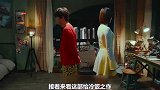 【伊布吐槽】中国版《我的机器人女友》，拎着男友上演速度与激情